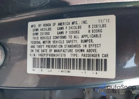 2011 Honda Accord 2.4 Ex-L from USA, damaged, VIN 1HGCP2F86BA047579